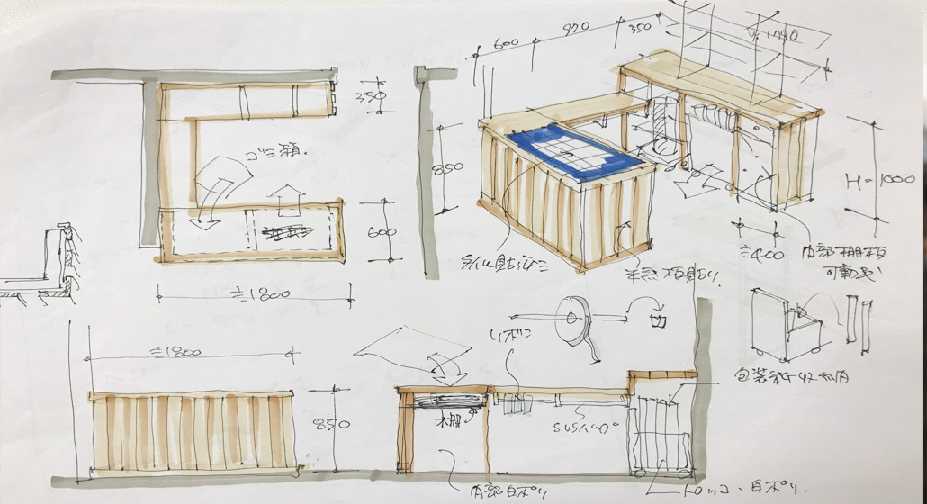 有限会社匠工芸｜高知県 家具・建具製造業
